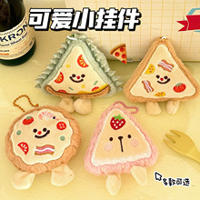 ����ë�q��ʳ���В���ɐۿ�ͨ���_��ż��Ů�����ٴ�쉋�Ʒ���l