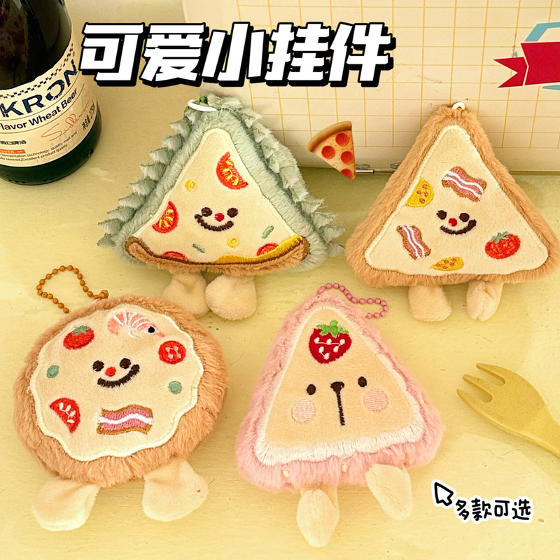 Creative Plush Food Doll Pendant Cute Cartoon Pizza Doll Girl Backpack Versatile Pendant Jewelry Wholesale