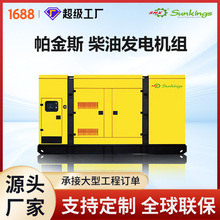 羳Sưl늙Co4050KW˹Ͱl늙CMCustomized