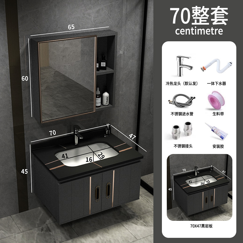 Shiqi Placa de roca espacio gabinete de baño de aluminio combinación de baño lavabo gabinete mesa de lavado espejo Gabinete integrado lavabo gabinete