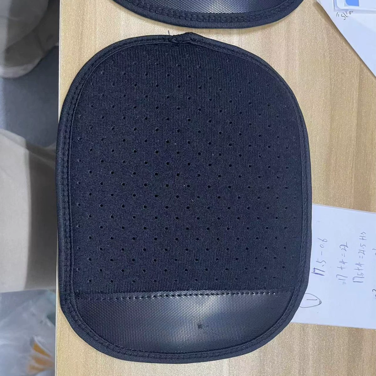 Наплечники