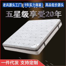 ϯ��˼���|25cm��1.8�״�ܛӲ���Ï������Ǽ��Ƶ����zҬ�؉|�o��