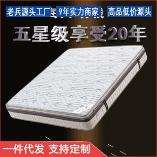 ϯ��˼���|25cm��1.8�״�ܛӲ���Ï������Ǽ��Ƶ����zҬ�؉|�o��