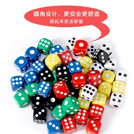 骰子、筹码;象棋、围棋;拳击用品