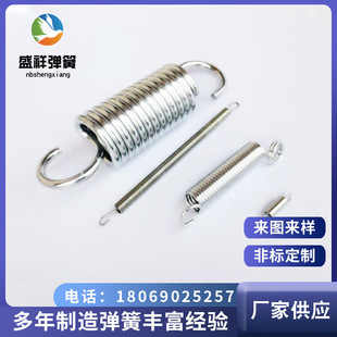 �S�Ҷ��ƽ����������� ���P䓎������쏗��  ��\����  ��D���
