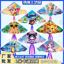 �¿ͨ�L�~��ͯ΢�L���w�W�t�����מH�������pβС�L�~���l�[��