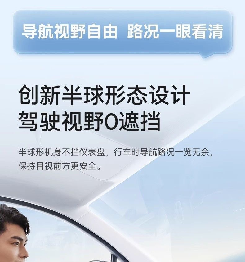 New car dashboard center console rotating anti-slip navigation adhesive suction cup stable universal phone holder