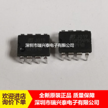 TOP254PN TOP254GN DIP-7 SOP-7 液晶电源驱动管理芯片 原装现货