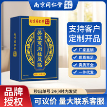 �Ͼ�ͬ���Å�����������NӿȪ�N�ݱ��_���N�_�N�wԪ�F؛���l���l