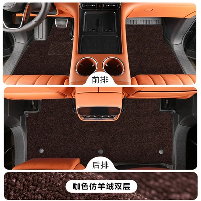 Modelə uyğun ayaqaltı – covers, TPE car floor mat accessories - wenjie-m8-five-seater-single-layertpe-floor-mat-brown-imitation-cashmere-carpet