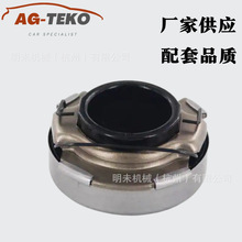 �ֻ� VKC3668Һѹ������������31230-87204�����ڴ�����