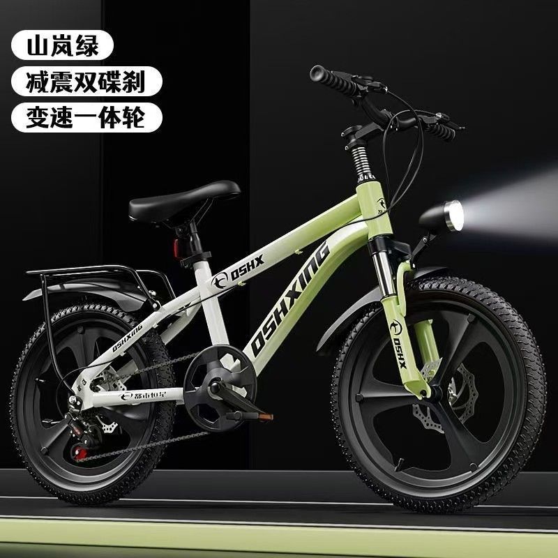 18inch - new [white and green] shock absorber, disc brake, luxury version of integrated wheel transmission