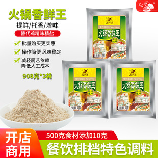 ����rζ���ͺ��{ζ�� ����圫�{�� ����� �}����908��x3��