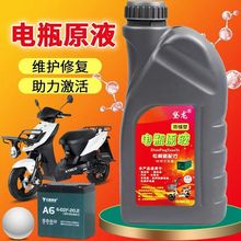 늄�܇��݆܇ͨ����750�ƿ�ޏ�Һ����늳��ޏ�Һ�U��ԭҺ��Ʒ