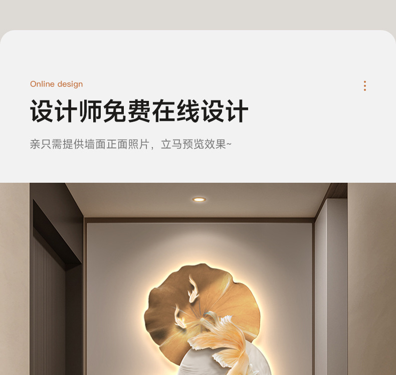 详情-11.jpg