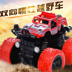 Inertial all-wheel drive off-road children's toy car, backspin, impact-resistant, rotating, baby, little boy, kindergarten gift