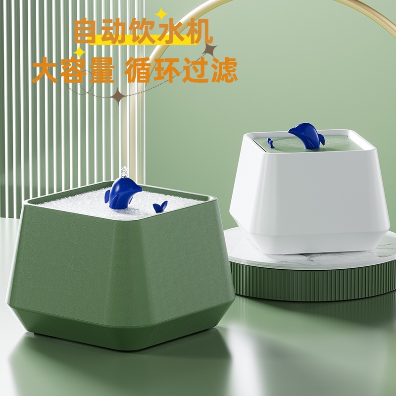Nuevo tipo de agua potable para gatos silenciosa boca húmeda para gatos tazón de agua potable de filtro de circulación automática gran agua potable para mascotas
