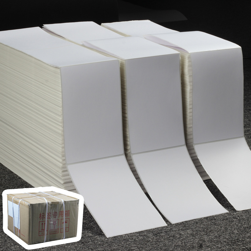三防热敏标签纸100*150折叠装E邮宝电子面单不干胶空白标签打印纸