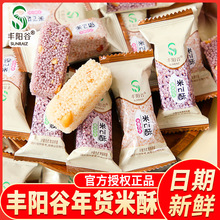 SꖹɢQ׺׻ζ׻ǾWtСʳlһl