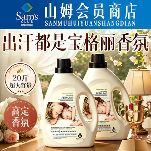 ��ˮϴ��Һ10���bȥ�۝n�־�����S�����l���Ì����b2.5kg�����l
