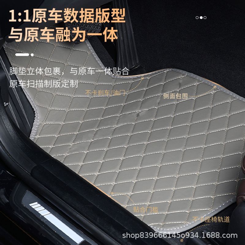 Car Floor Mats Leather Leather Silent Comfortable Environmentally Friendly Leather Carpet Universal Car Floor Mats Solid Color Wear-Resistant and Non-Slip