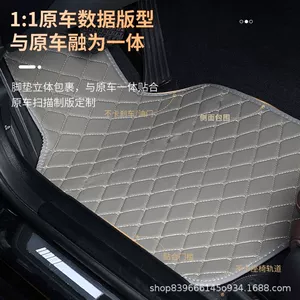 Car Floor Mats Leather Leather Silent Comfortable Environmentally Friendly Leather Carpet Universal Car Floor Mats Solid Color Wear-Resistant and Non-Slip