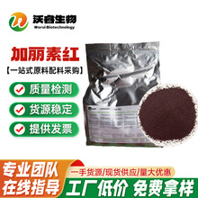 �F؛��˹�����ؼt �������S �Bֳ���u�� �����S ��ɫ�� ���󃞻�