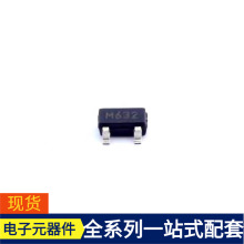 XC61CN2601MR-G SOT-23 STC15W4K32S4 STC8G1K08 R1LV1616RSD-7SI