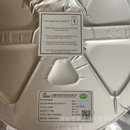 集成电路;N沟道;齐纳二极管