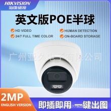 ӢĺҕzC2mppoeOؔz^ˮȫҹҕO