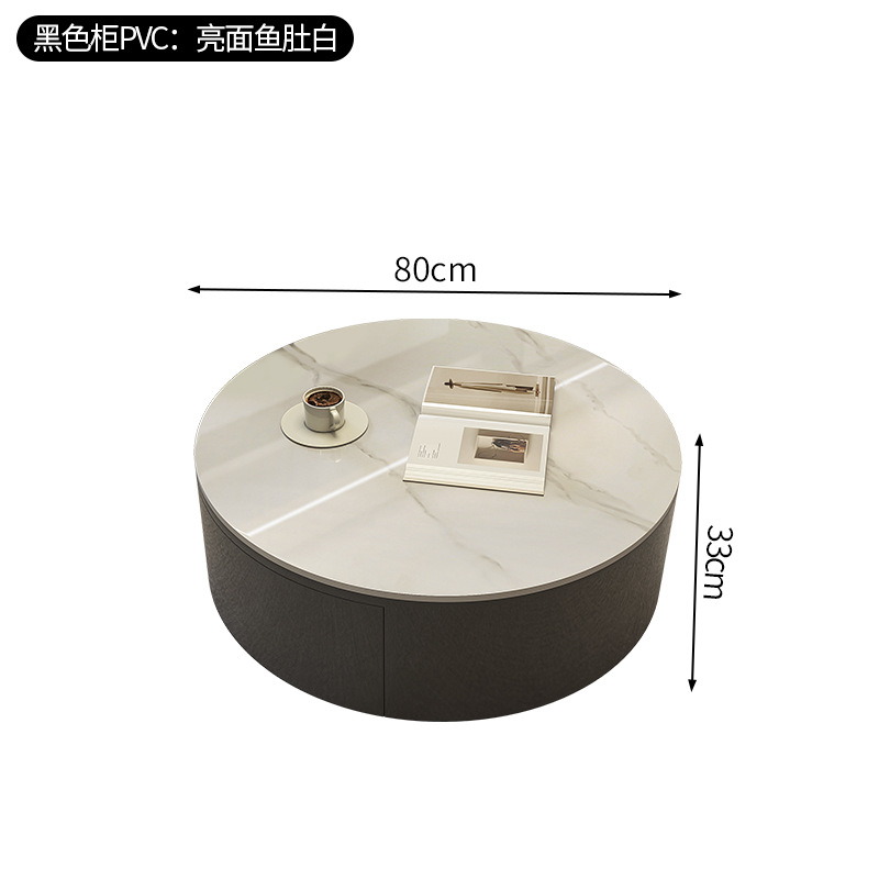 블랙 캐비닛 PVC80 피쉬 벨리 화이트 더블 드로우