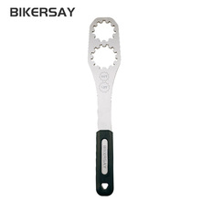 自行车卡式飞轮拆卸安装工具卡飞扳手山地车齿盘塔轮固定维修工具