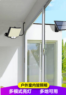 ✅ Solar Outdoor Courtyard Light with Human Body Sensor, Wall Light for Home Use, Split Light, Waterproof, High Brightness, for Entrance, Corridor, and Toilet
