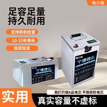 F늄܇늳48V60V72V݆܇uôƿ