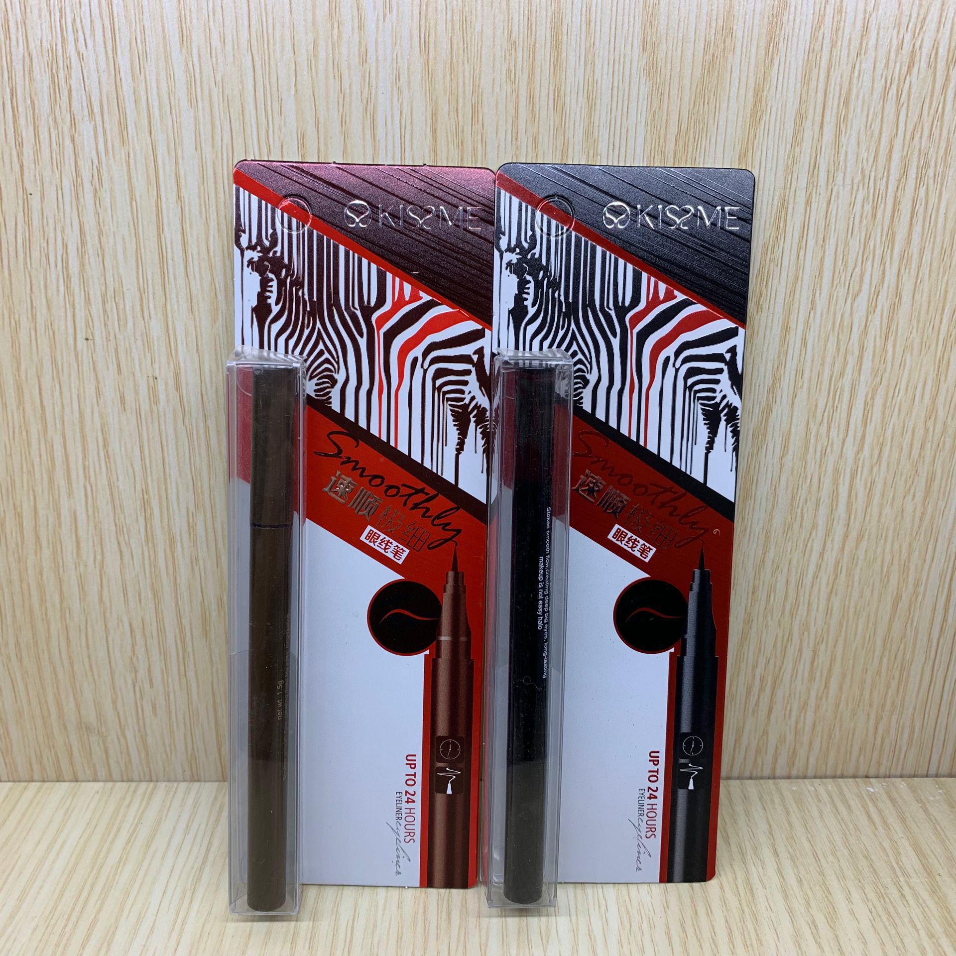 Qishimei Eyeliner Black Quick-Drying Waterproof and Sweat-Proof Non-Smudge Non-Fading Non-Fading Inner Eyeliner Student Beginner Makeup