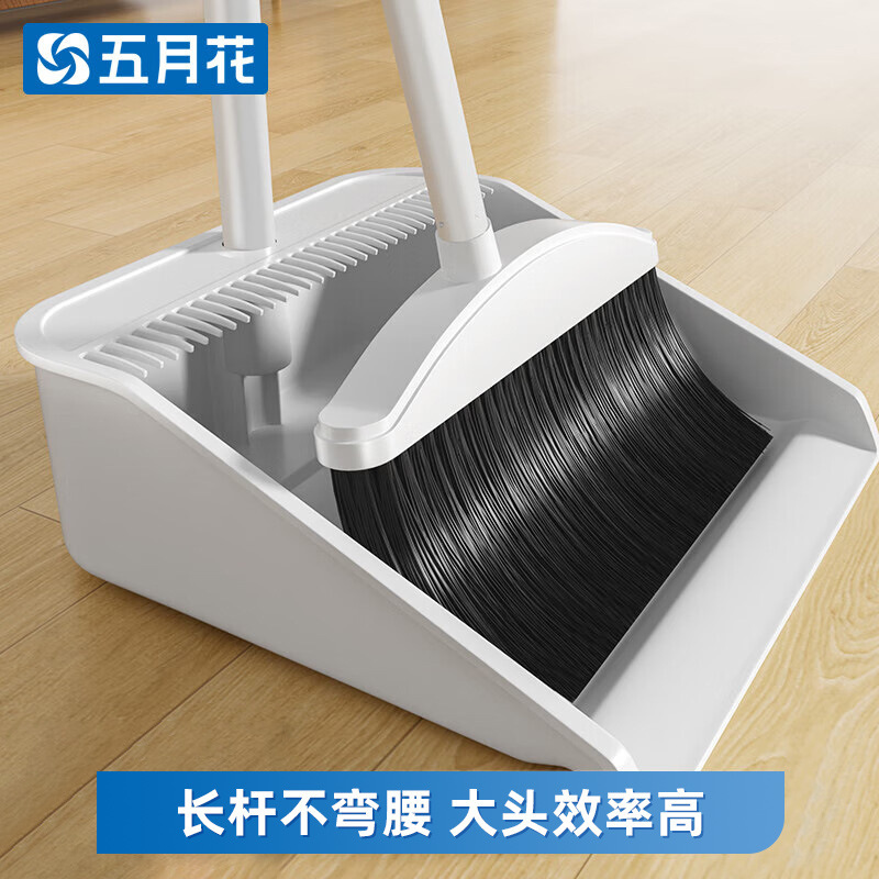 Mayflower Broom Set Non-Stick Broom with Comb Teeth Dustpan Broom Two-Piece Set for Home Use