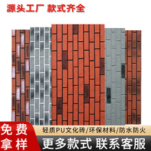 pu�Ļ��u�¹Ŵu��u�t�u���u���I�L�⠝�u�Ļ�ʯ�������⠝�b�