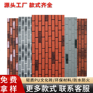 pu�Ļ��u�¹Ŵu��u�t�u���u���I�L�⠝�u�Ļ�ʯ�������⠝�b�