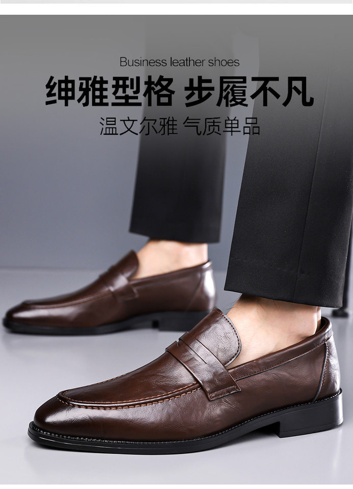 Giày da nam lười cổ thấp mũi tròn màu trơn, đế cao su êm chân, phong cách công sở — Màu nâu, màu đen chi tiết 20