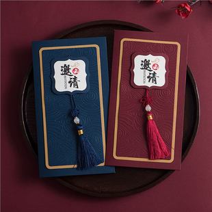 Business Invitation Invitation High-end Chinese Style Retro Invitation Card Creative Company Opening Invitation