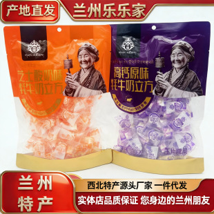 ���������ຣ�خa��ţ�̉K֥ʿ����ζ188g����Ƭ��ؐ�k�����e��ʳ