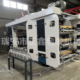 厂家供应6色薄膜LDPE HDPE印刷机柔版高速印刷机