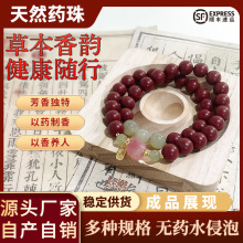 ����������¿���朸���ƽ�����J�ִ����|�͹��Ʒ�p�ݏ͹��Ʒ