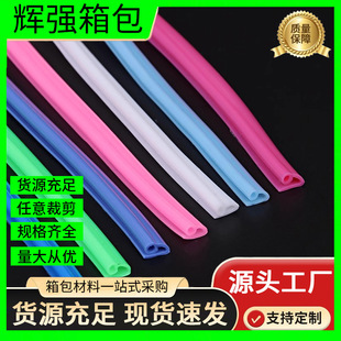 PVC�_��Ƕ�l�S�����l���������o��Ƕ��T�����������䶨�͗l�Ͳ�