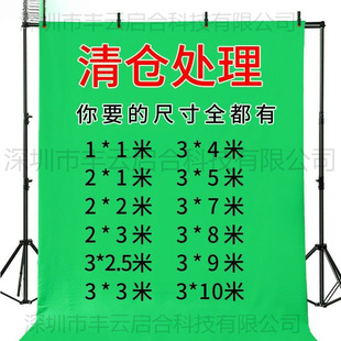 �GĻ���񱳾����G���zӰֱ���g�������վGɫ���D��ɫ�{ɫĻ���ڲ�