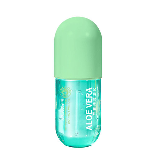 Aloe Vera Extract Capsules 300g Large Capacity 50g Small Bottle Facial Care Box Influencer Products Wholesale