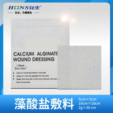 �t���y�x�������}�����w�S�ͷ���ǻ϶����}�y�x�ӷ���10*10cm