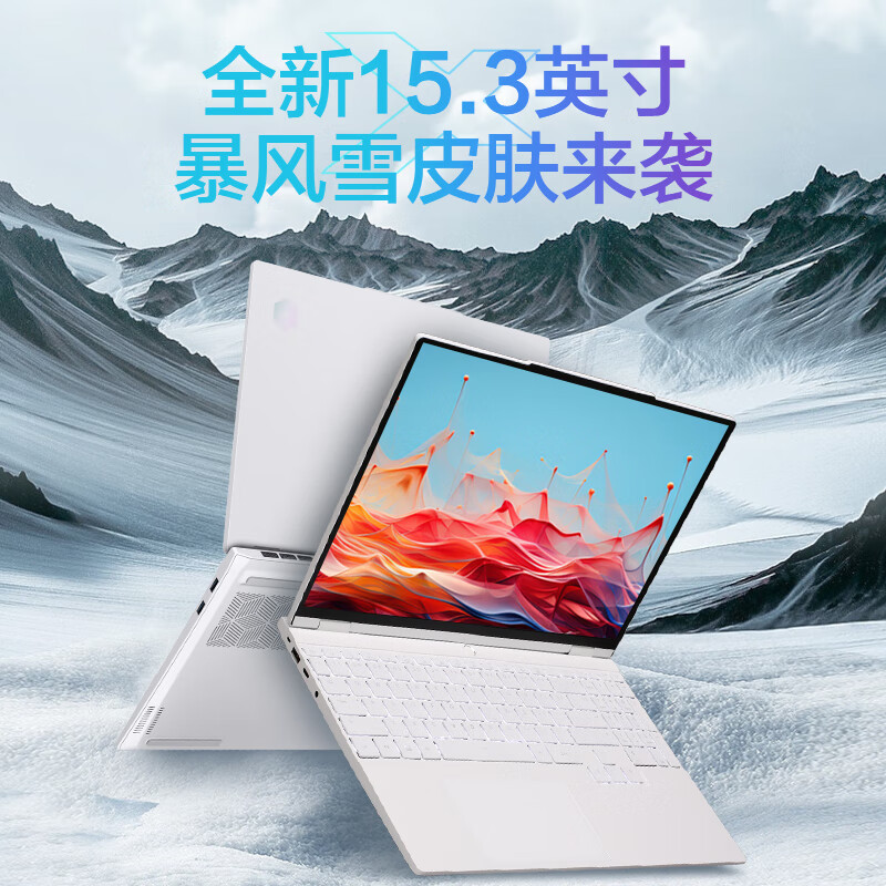 Mechanical Revolution Boundless 15x Lightweight Office Portable Laptop...