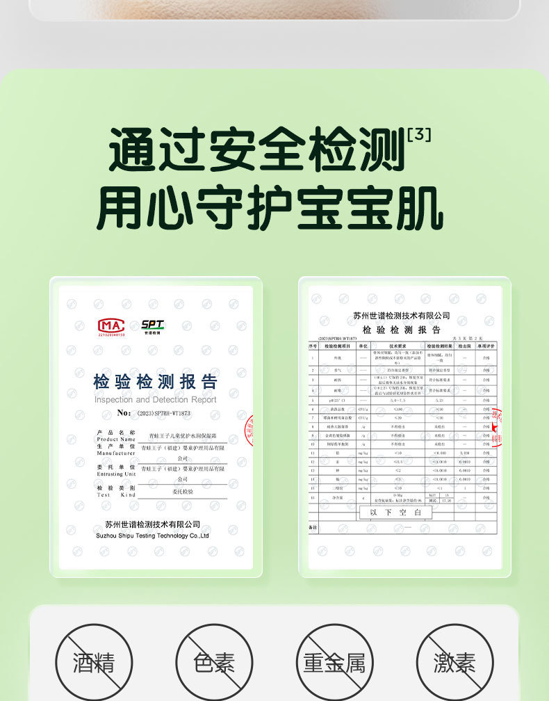 描述图_9.jpg
