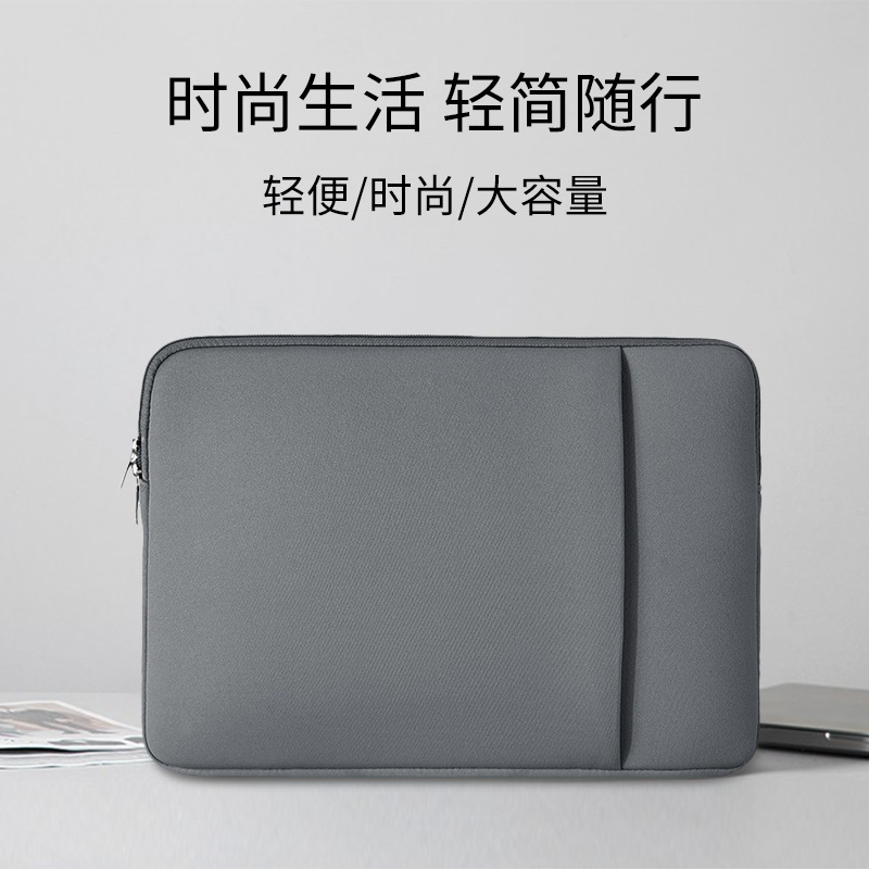 New Laptop Bag, Portable Cross-Border Anti-Collision and Anti-Drop Inner Bag, Anti-Scratch iPad Anti-Collision, Lightweight Storage